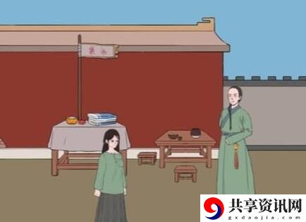 文字脑洞穿越逆袭当皇后怎么过