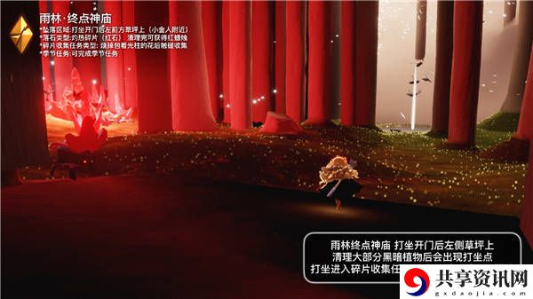 2023年3月4日每日任务完成攻略 副本掉落装备推荐