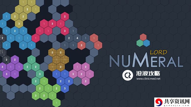 数字领主攻略所有关卡、地图攻略：战斗技巧全方位讲解