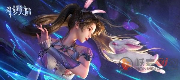 斗罗大陆魂师对决新手开局怎么玩 斗罗大陆魂师对决新手开局注意事项