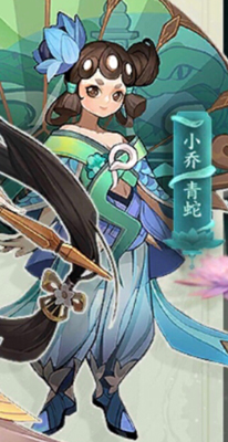 王者荣耀小乔青蛇皮肤是什么品质-小乔青蛇皮肤品质讨论