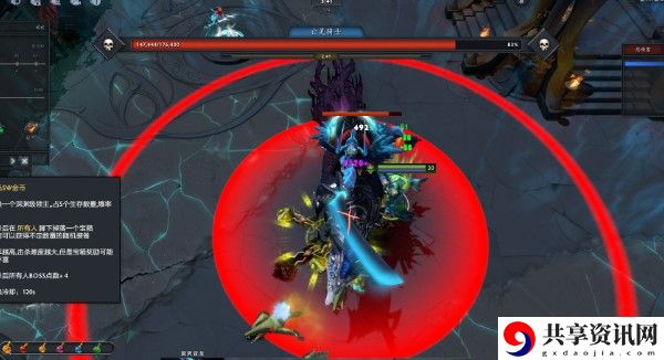 DOTA2天灾决攻略：高效获取资源方案