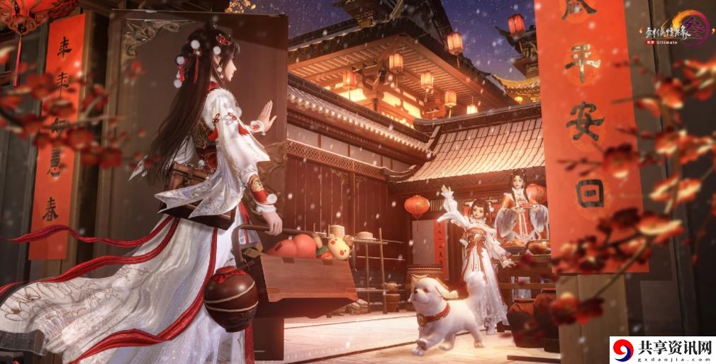 剑网3九天武库神兵选录记录什么内容