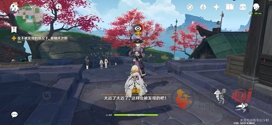 原神在哪寻找庆次郎的踪迹 原神如何跟踪庆次郎