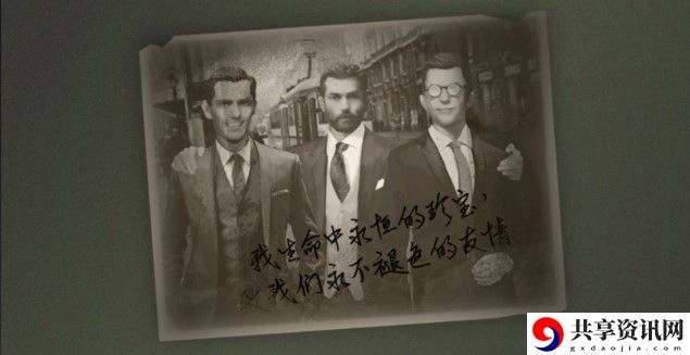 逆战线索九获得方法介绍：击败BOSS的技巧分享