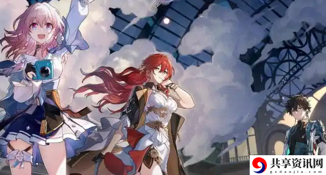 崩坏星穹铁道海豹玩偶如何获得