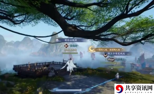 诛仙世界琴乐渐明鸿雁行怎么玩