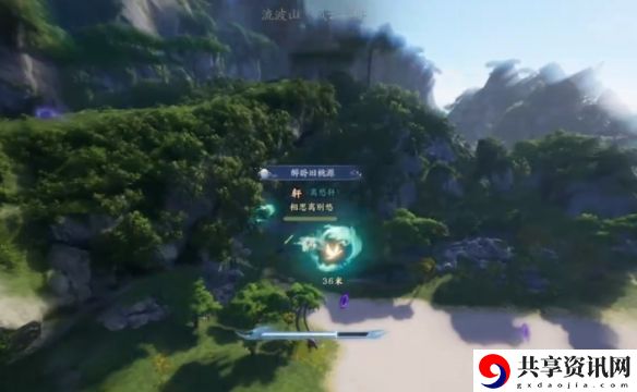 诛仙世界惊雾流波鸿雁行怎么玩