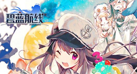 碧蓝航线偶像大师联动天海春香是谁 碧蓝航线联动角色天海春香介绍