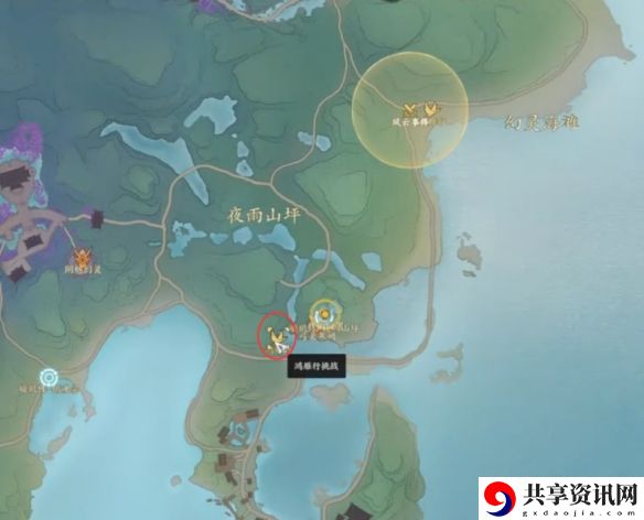 诛仙世界惊雾流波鸿雁行怎么玩