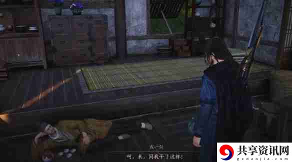 燕云十六声为君执剑任务怎么做
