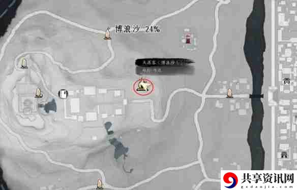 燕云十六声为君执剑任务怎么做
