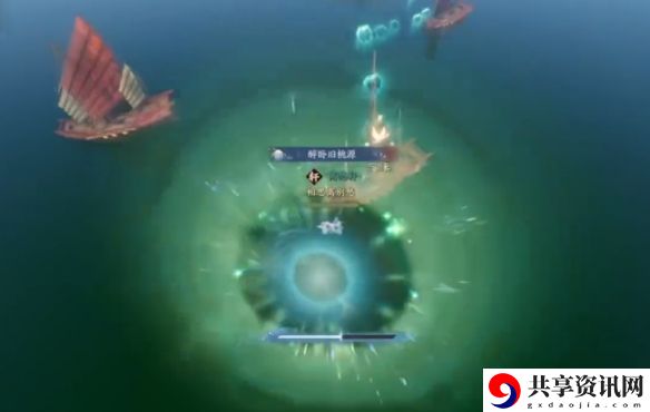 诛仙世界踏帆问酒鸿雁行怎么玩