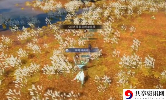 诛仙世界旧事恒霜鸿雁行怎么玩