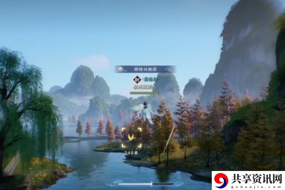 诛仙世界青山独归鸿雁行怎么玩