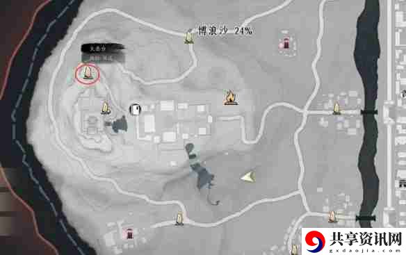 燕云十六声为君执剑任务怎么做