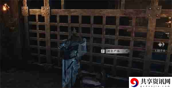 燕云十六声六疾哀鸣任务怎么做