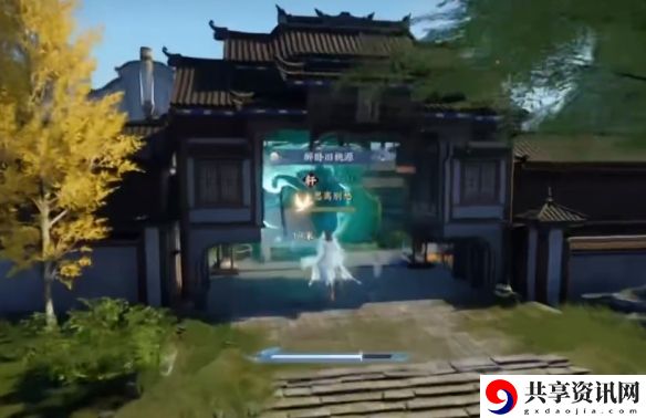 诛仙世界琴乐渐明鸿雁行怎么玩
