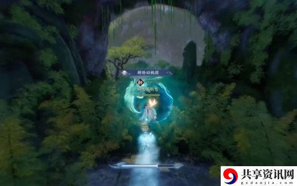 诛仙世界琴乐渐明鸿雁行怎么玩