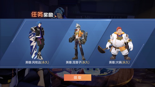 风云岛行动初始英雄推荐-初始英雄选什么好