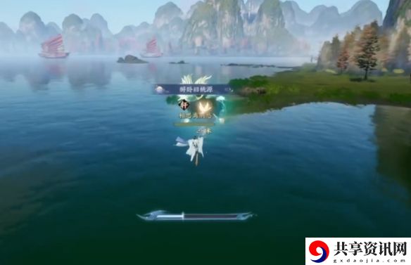 诛仙世界青山独归鸿雁行怎么玩