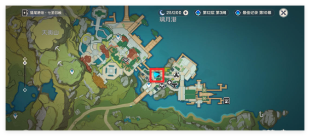 原神宵灯怎么获得