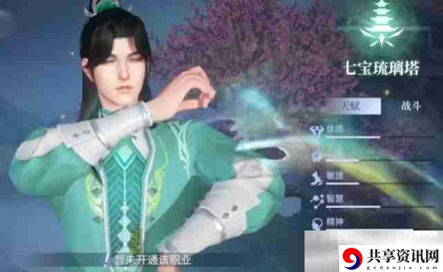 斗罗大陆:诛邪传说战斗系统介绍
