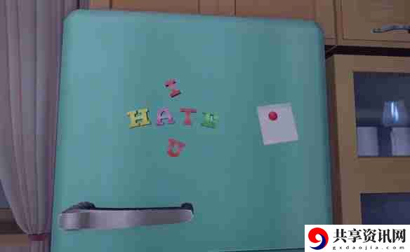 米塔冰箱贴彩蛋怎么触发