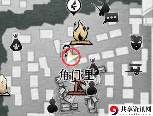 燕云十六声望归望归任务流程