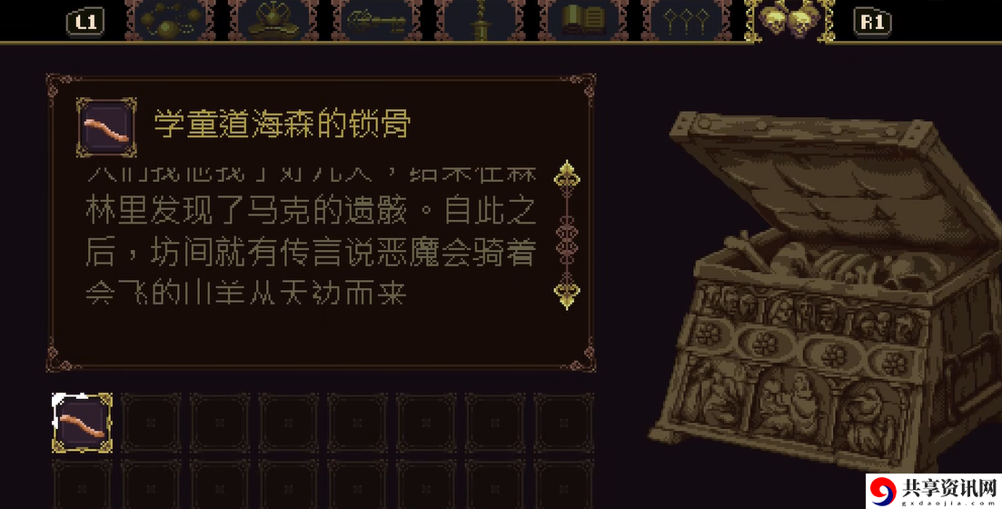 神之亵渎全隐藏道路进入方法