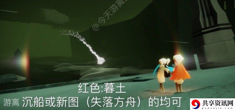 2023年1月11日每日任务完成攻略 攻略助你技能突破