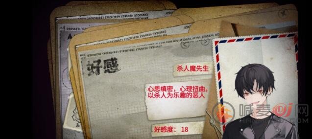 绝对零度he线结局触发攻略 绝对零度he线结局触发的方法