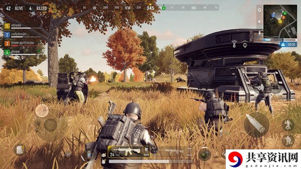 绝地求生2手游PUBG NEW STATE名字大全介绍：攻略明确特长所在