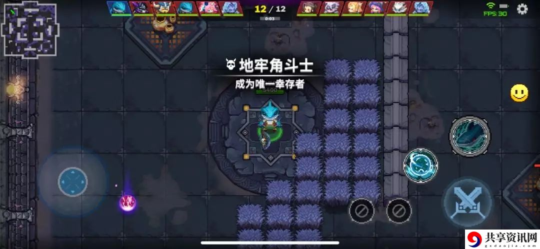 原力守护者吃鸡模式该怎么玩？地牢角斗士玩法技巧