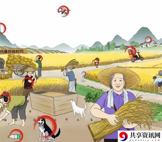 文字王者八零回忆七怎么过：游戏内资源点占领策略