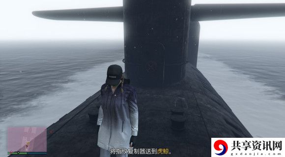 gta5虎鲸潜艇位置介绍：高效刷怪全技巧