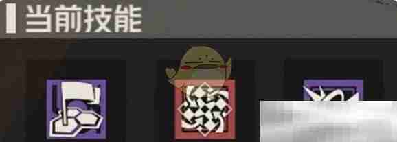 钢岚罗斯玛丽技能搭配推荐