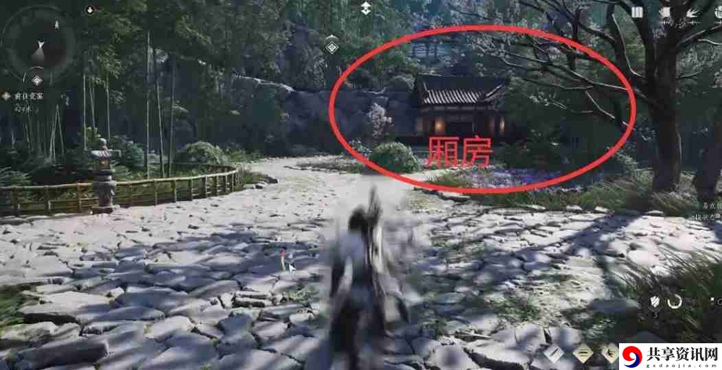 燕云十六声武林录探索任务神秘的信怎么做