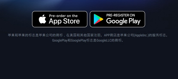 绝地求生2手游预约显示notcilckable解决方法介绍：攻略助你发现