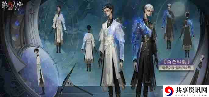 第五人格宿伞之魂天赋怎么加点 宿伞之魂天赋加点攻略