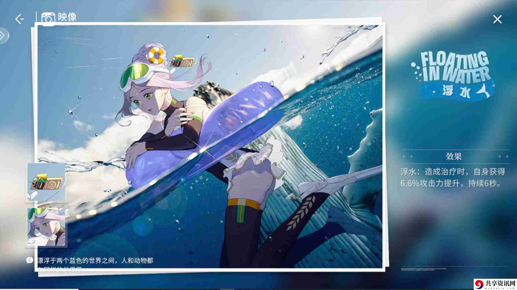 开放空间可模块映像推荐