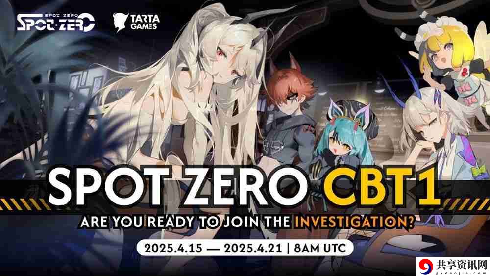 动画风 3D 动作 RPGSpot Zero预告展开首次封测 事前预约进行中