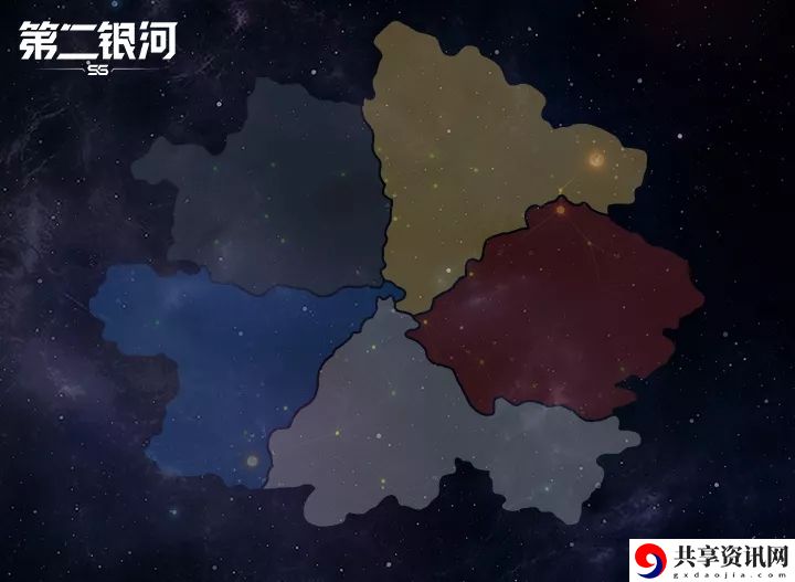 第二银河宇宙星图是怎么样的？宇宙星域星图层次展示