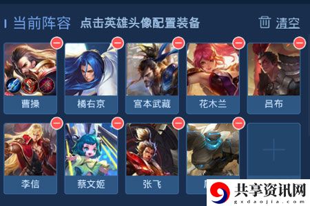 王者模拟战最强精英战士阵容是哪些-最强精英战士阵容分享