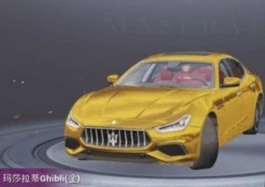 和平精英五曜赐福怎么玩-五曜赐福8星奖励获得方法