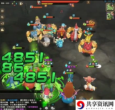 石器时代M爪武器该怎么玩？爪武器使用心得分享