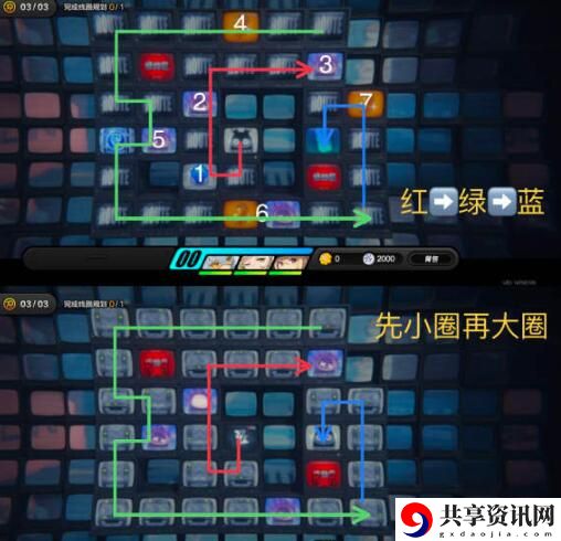 绝区零送货任务怎么做