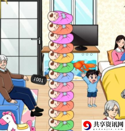 就我眼神好谁带孩子怎么通关