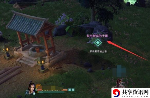 剑网3烟花戏风宠物奇遇怎么做