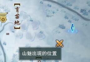 剑网3客江干宠物奇遇怎么做